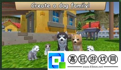 “狂野動物園-ZOOm動物仙蹤林的瘋狂派對！”