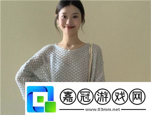 老公親我的小花園最火的一句：優(yōu)質(zhì)精選節(jié)目深夜必備app！