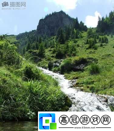兩峰夾小溪地濕又無(wú)泥：解析其獨(dú)特韻味