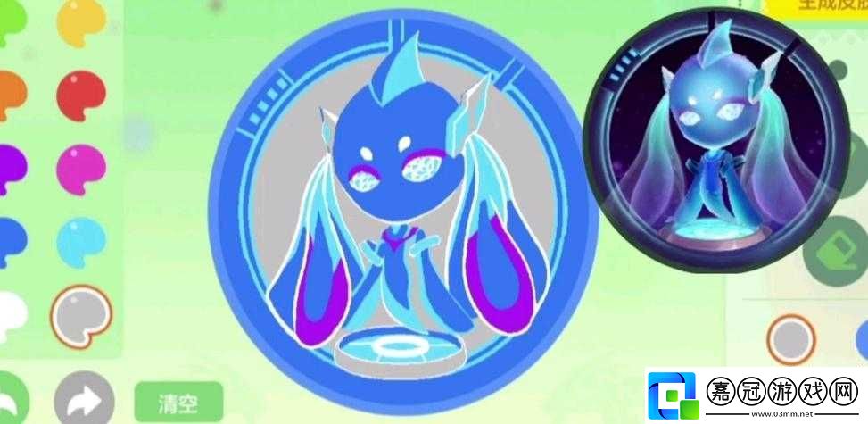 綠刺在球球大作戰中的角色和效果
