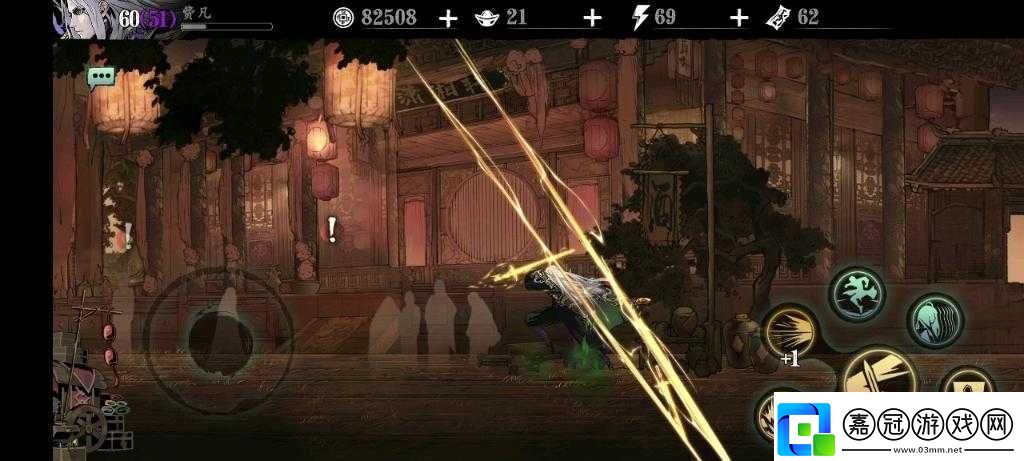 影之刃3空中普攻技巧或者影之刃3如何實現空中普攻