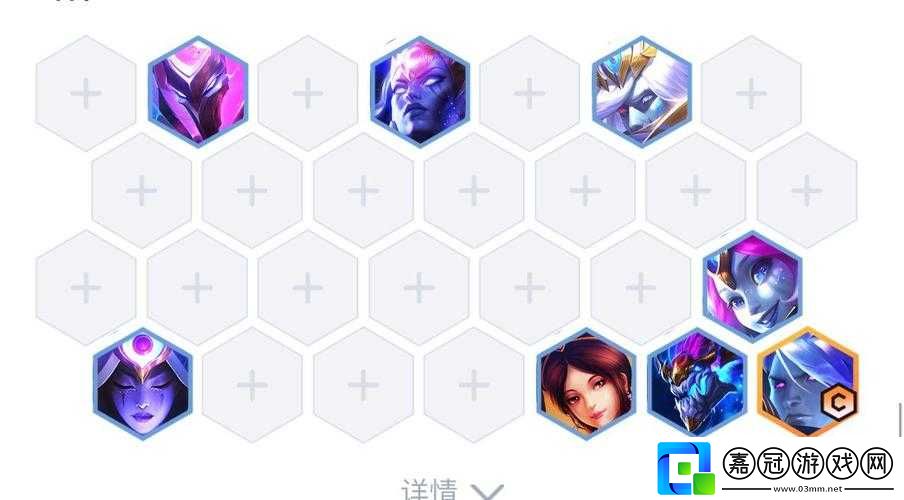 金鏟鏟之戰星界龍神裝備搭配