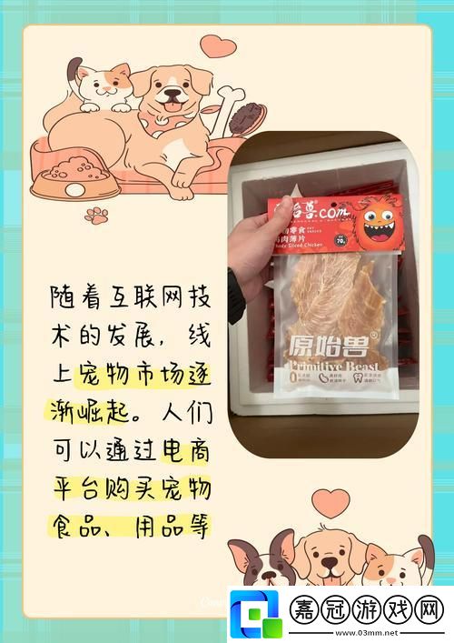 “ZOOMSERVO獸”狂潮來襲-全創(chuàng)新熱浪誰與爭鋒！