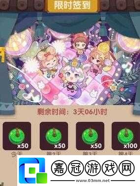 爆炒江湖兌換碼使用方法