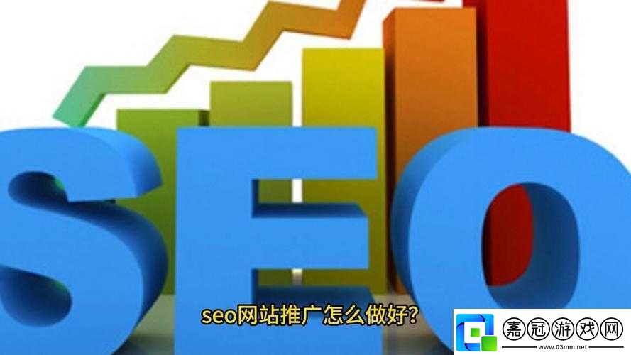 SEO短視頻頁(yè)入口站推廣之策略分享
