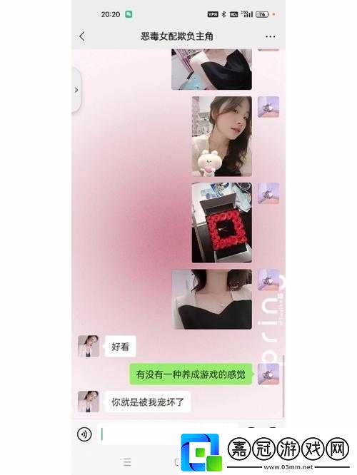 做到女朋友發抖會有成就感：這想法正常嗎