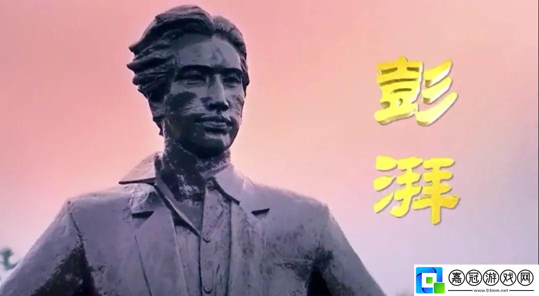 “人馬畜禽-Corp.‘慷慨’贈品-笑談間誰買單-”