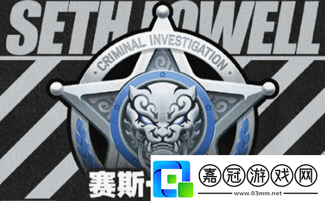 絕區(qū)零賽斯洛威爾技能怎么樣