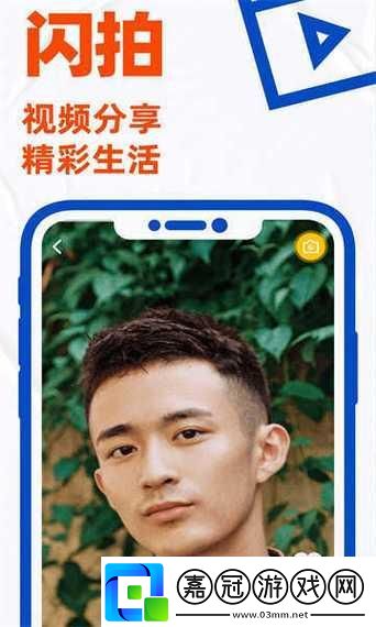 "藍調奇緣：2023彩虹小藍眾生相-笑中帶淚的用戶吐槽大會"