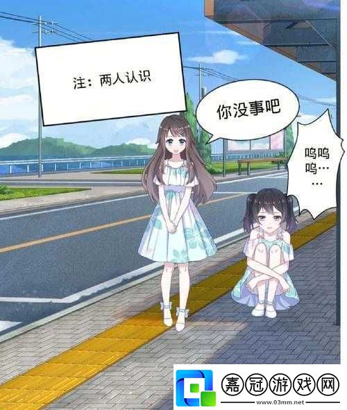 傾城解鎖翅膀方法詳解