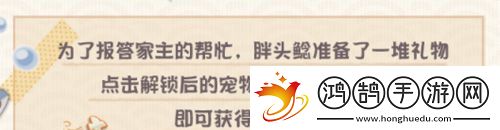 陰陽(yáng)師