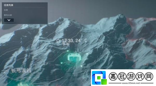 三角洲行動烽火地帶怎么玩
