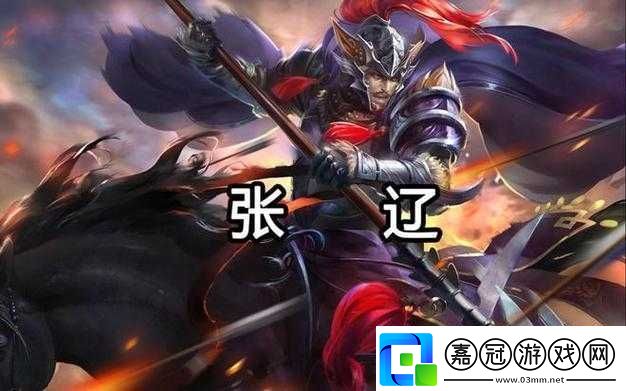 齊天大圣3D四大陣營(yíng)特色剖析