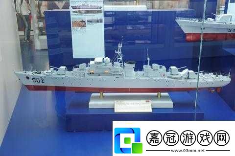 艦姬GO南充號藍(lán)色艦型屬性分析