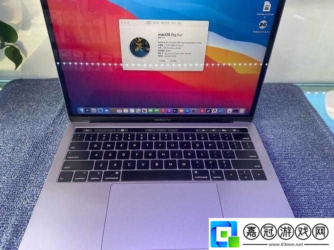 18歲的MacBookPro性能依舊強勁
