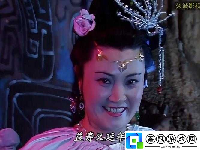 西游記-OL-之三打白骨精新手上手攻略