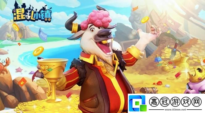 混沌小鎮(zhèn)Popuv-潮流引領(lǐng)者的詭異舞臺(tái)