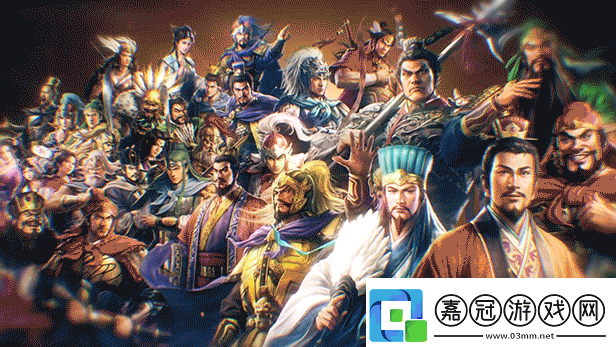 三國志8重制版游戲特色內容介紹