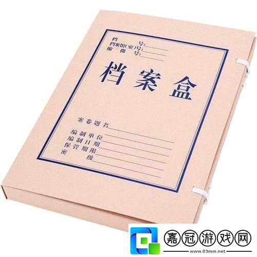 接待一個30mm的客戶多少錢