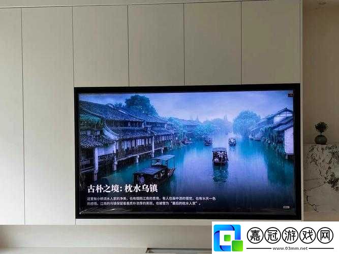 國產高清產品：品質卓越引領視覺盛宴