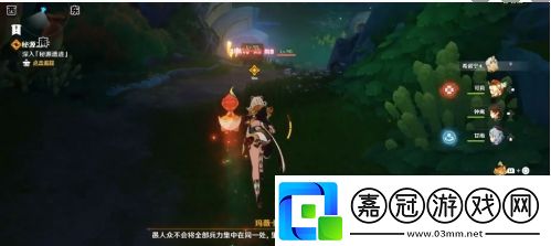 原神5.1魔神任務(wù)秘境寶箱怎么收集