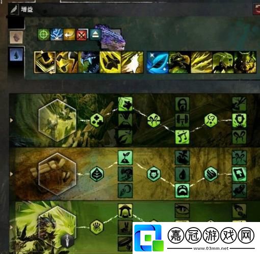 “激戰2”游俠攻略大全：驚喜不斷的“箭”新世界！