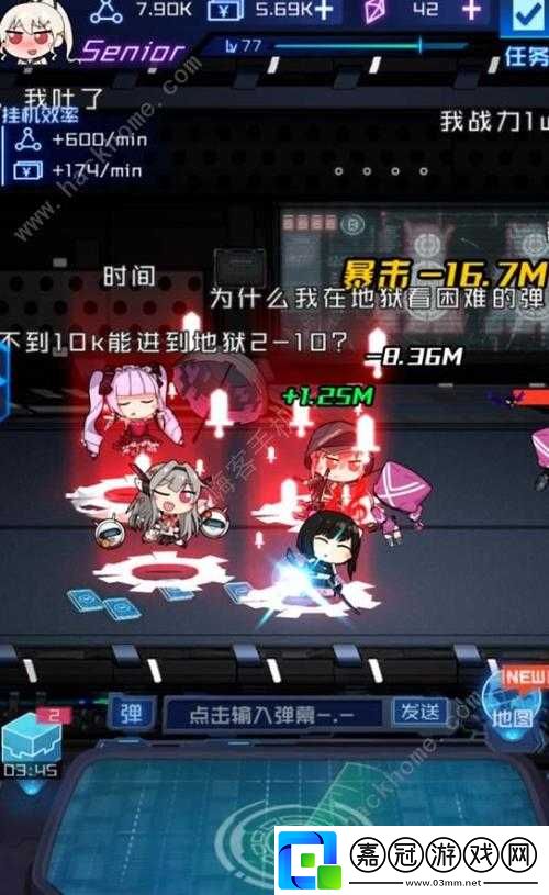魂器學(xué)院地獄-6-5-怎么過(guò)