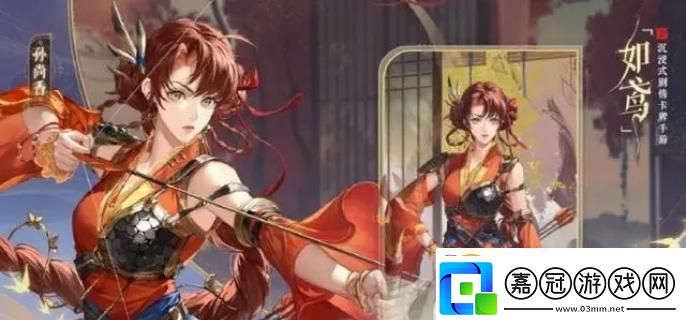 如鳶偃師據(jù)點(diǎn)重建路線是什么偃師據(jù)點(diǎn)重建路線介紹