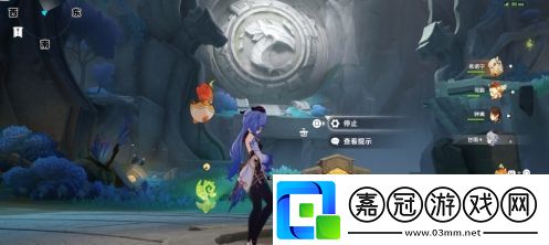原神5.1魔神任務(wù)秘境寶箱怎么收集