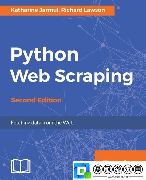 Python18-打翻創(chuàng)新銀河系！