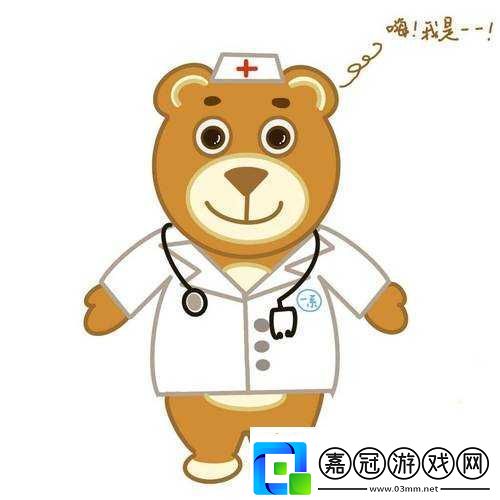 三個小男孩上火舞的動畫片：童真冒險之旅