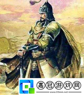 權臣將軍皇上的權力游戲
