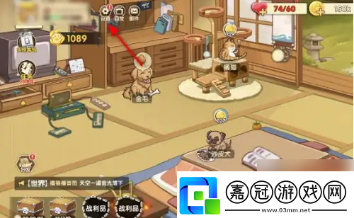 狗狗呼叫喵星如何關(guān)閉聲音-狗狗呼叫喵星音效關(guān)閉方法