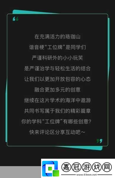 成版人APP站