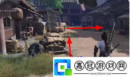 燕云十六聲前程萬里任務怎么做前程萬里任務攻略