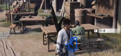 燕云十六聲前程萬里任務怎么做前程萬里任務攻略