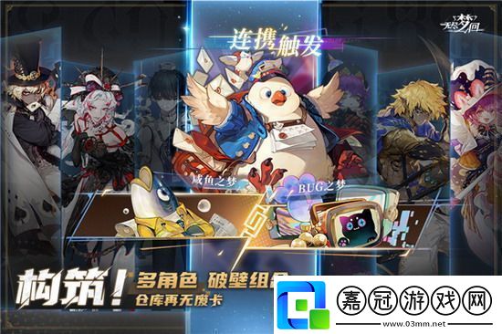 無(wú)盡夢(mèng)回禮包碼無(wú)盡夢(mèng)回禮包碼匯總分享