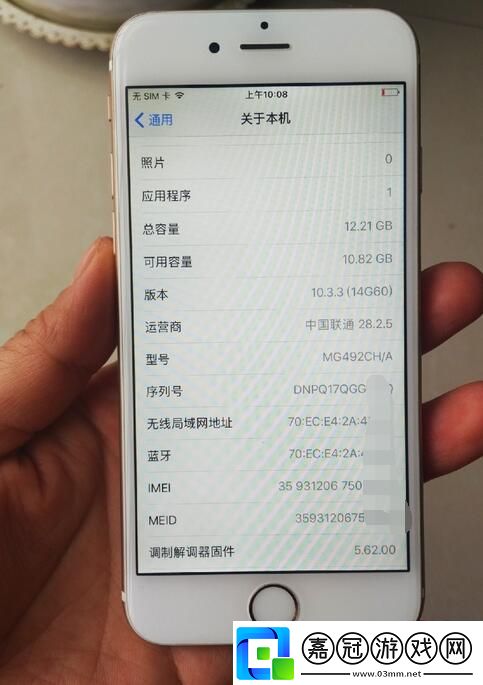 HD2LINODE國產IPHONE69-友熱議的“新物種”