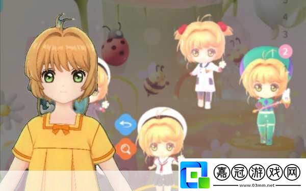 魔卡少女櫻回憶鑰匙重溫經典換裝戰斗新體驗