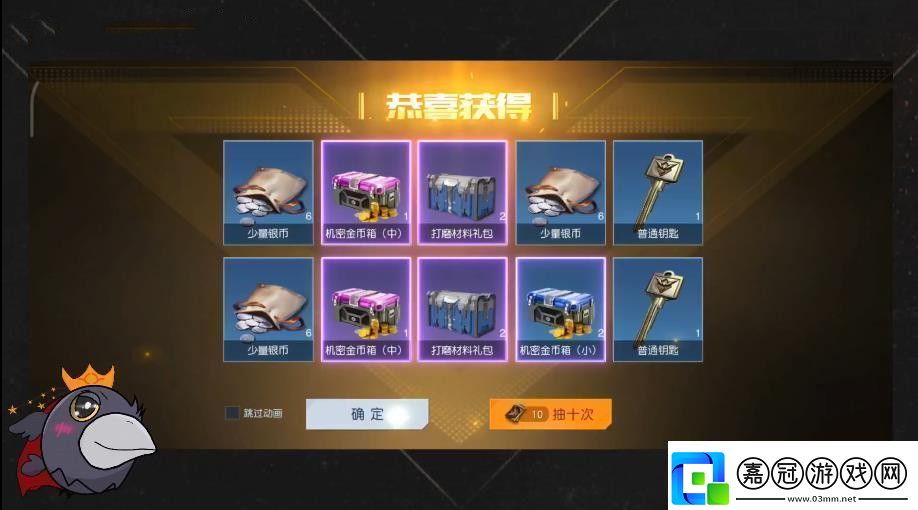 黎明覺醒2023端午節(jié)活動2023端午節(jié)活動玩法