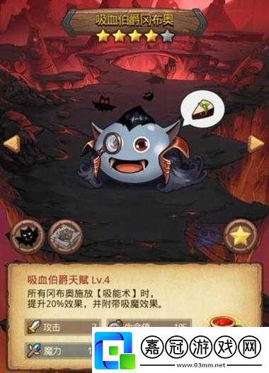 不可思議迷宮德古拉速刷100層技巧分享：20分鐘內(nèi)通關(guān)心得