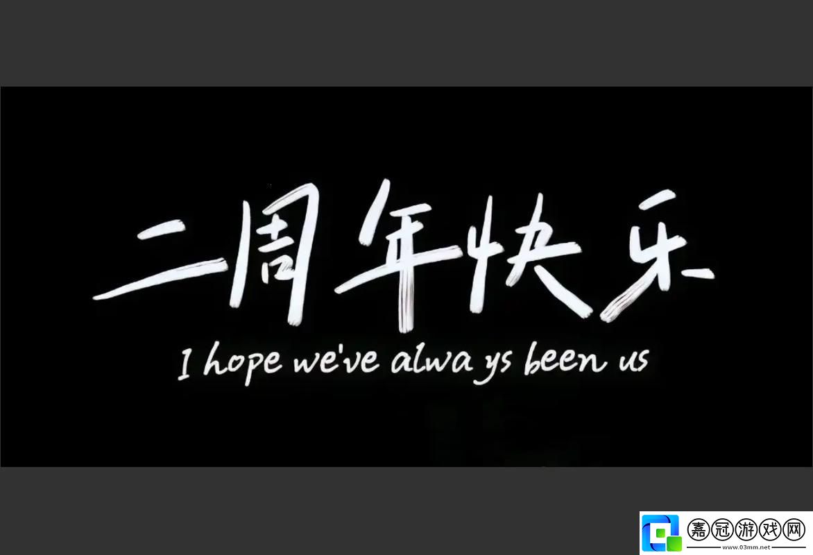 科技江湖奇談：乞丐節(jié)98-創(chuàng)新炸裂-熱議翻天！