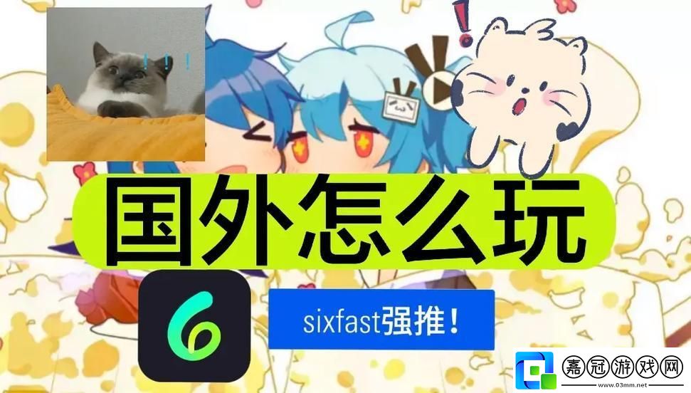 B站卡頓之謎：友熱議下的絡(luò)新現(xiàn)象