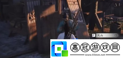 燕云十六聲前程萬里任務怎么做前程萬里任務攻略