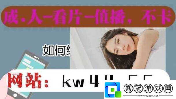 國產(chǎn)無人區(qū)碼卡功能齊全