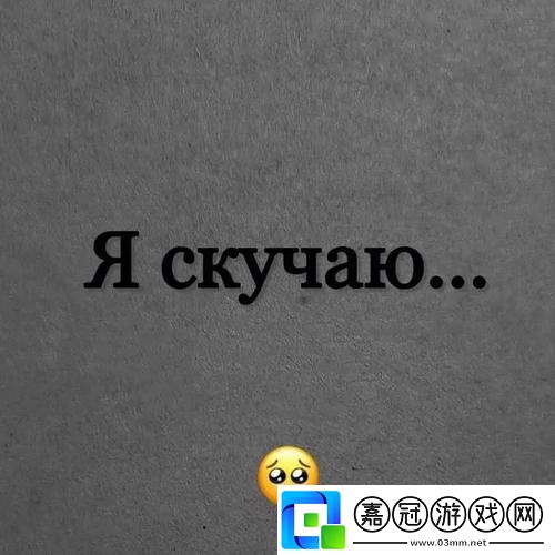Давай-民熱議的新焦點——探秘科技圈的萌新視角