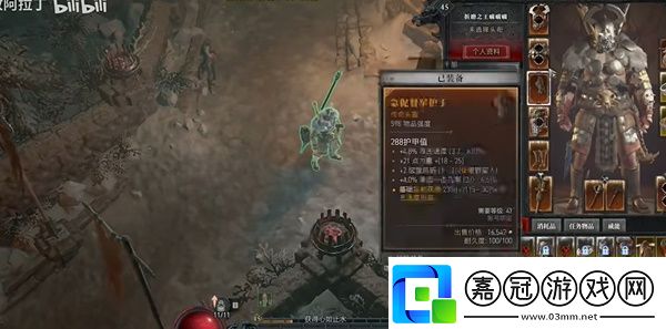 暗黑破壞神4怎么升級快一點快速提升戰(zhàn)斗等級方法介紹
