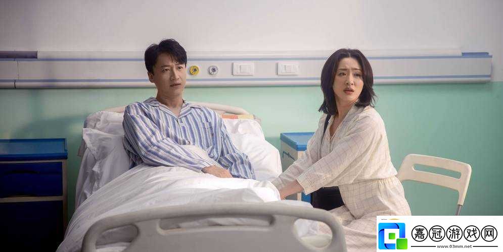 妻子-6-免費的電視劇完整版在哪里可以觀看：答案揭曉