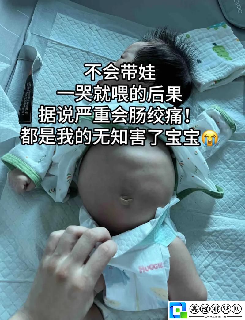 “肚子鼓起-科技新寵兒-笑談‘長’話題！”