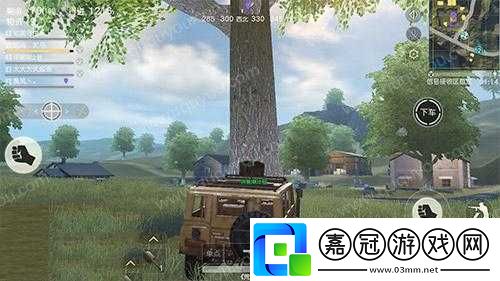 荒野行動車子帶入等候區的方法